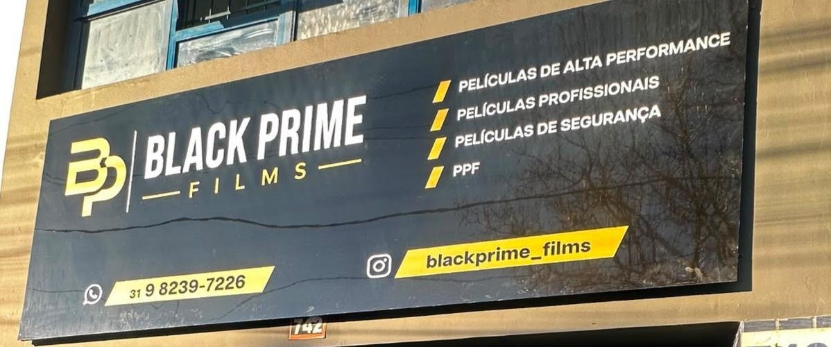Fachada da loja Black Prime Films